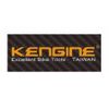 Kengine_logo