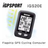 Gps-Ciclocomputador-Igpsport-20e-Bicicleta-Bike-Nao-E-Atrio---990149--3-
